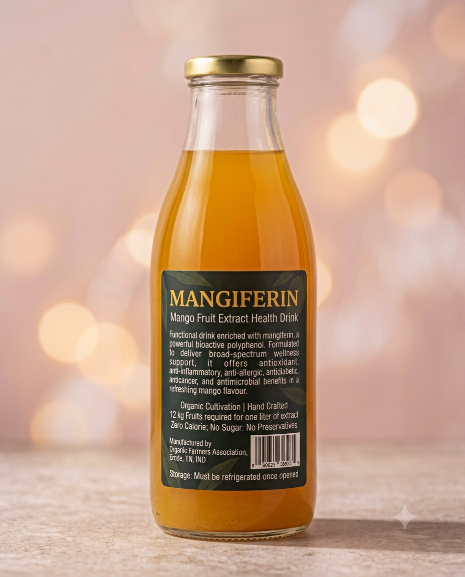 Mangiferin - Mango Flavour - Antioxidant, Anti-inflammatory, Anti-allergic , Antidiabetic, Anticancer, Antimicrobial - Product