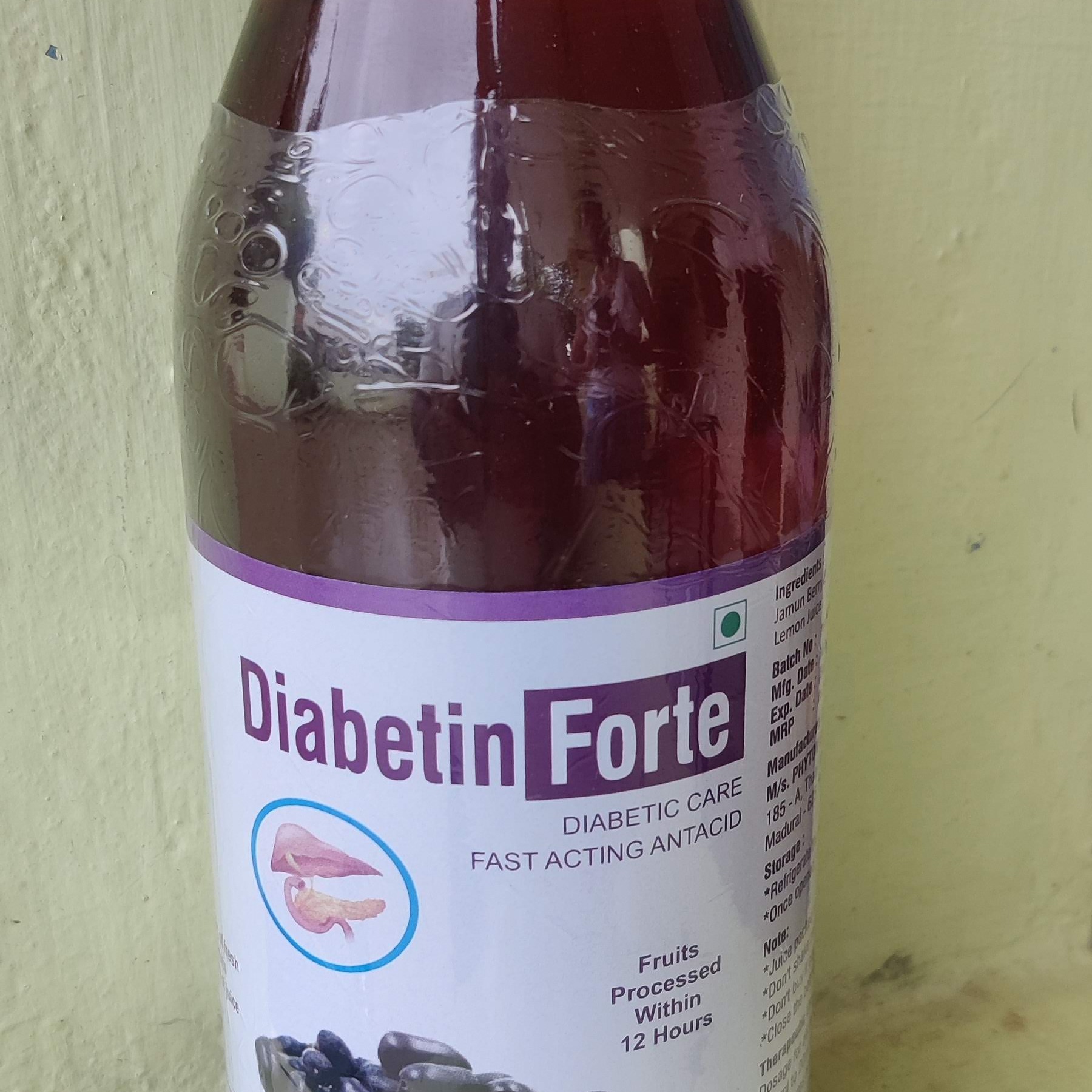Jamun - Diabetin Forte - Image 3