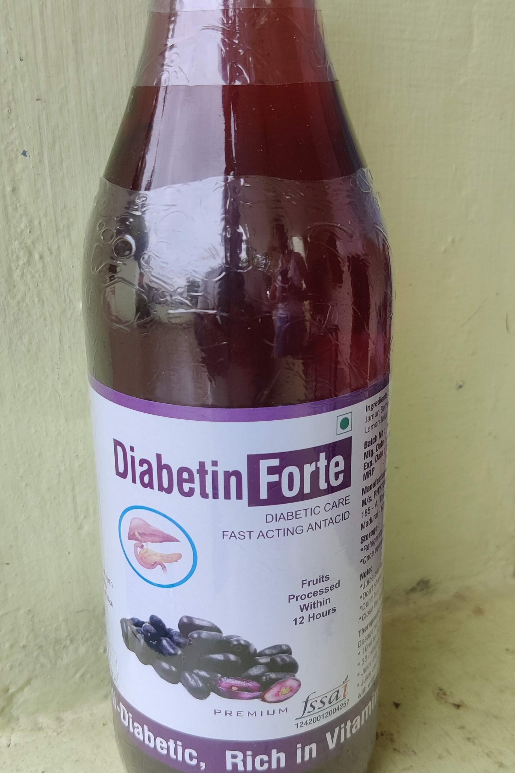 Jamun - Diabetin Forte - Image 2
