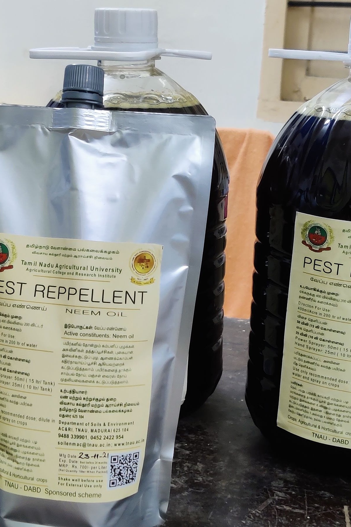 IMG_20211123_125545-2-3-rectangle